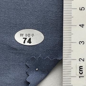 74 Blue