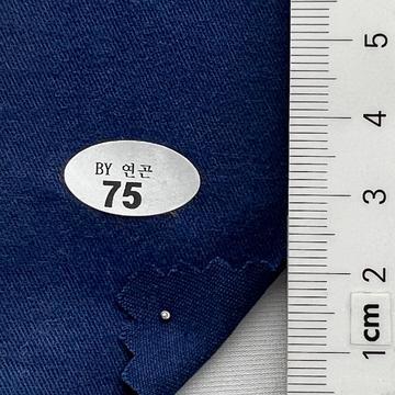 75 Blue