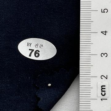 76 Navy