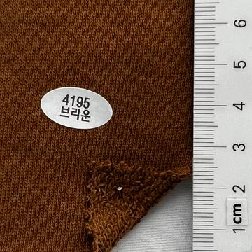 4195브라운 Camel