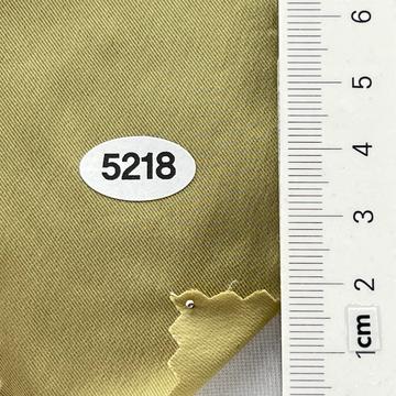 5218 Pale Green