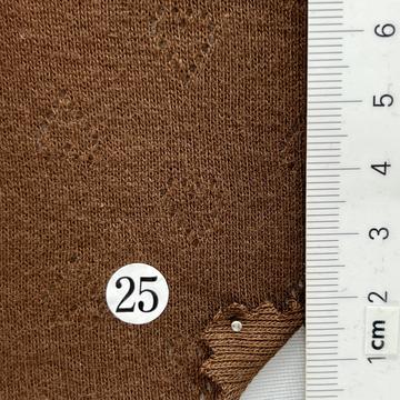 25 Brown