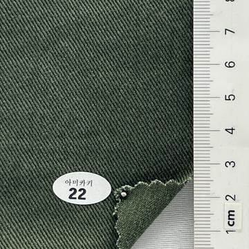 22 Green