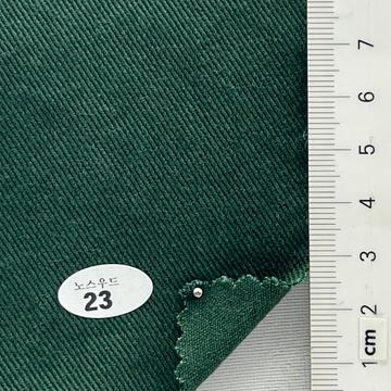 23 Green