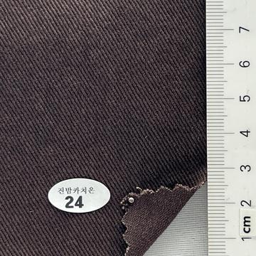 24 Brown