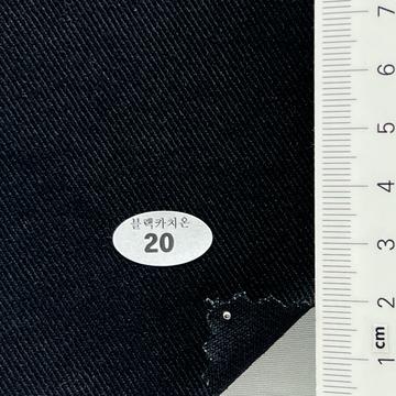 20 Black