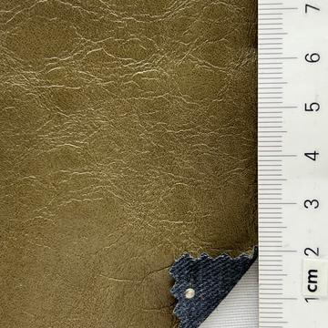 Viscose Rayon PU Coated (front) Vegan Leather