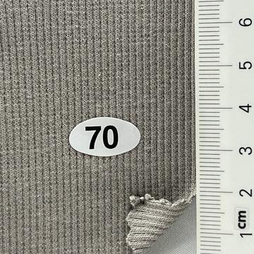 70 Beige