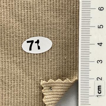71 Beige