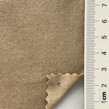 99999 Beige