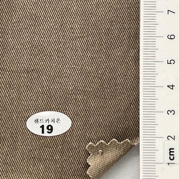19 Beige
