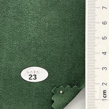 23 Deep Green