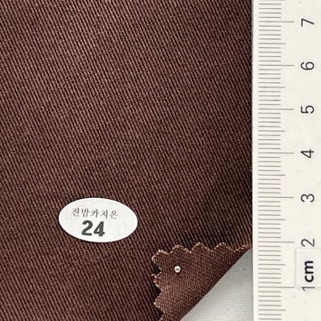 24 Brown