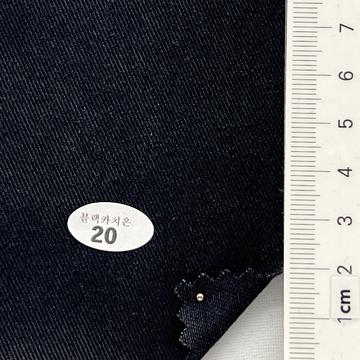 20 Black
