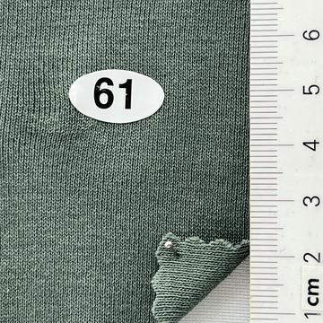 61 Deep Green