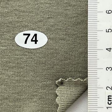 74 Deep Green