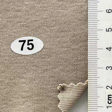 75 Beige