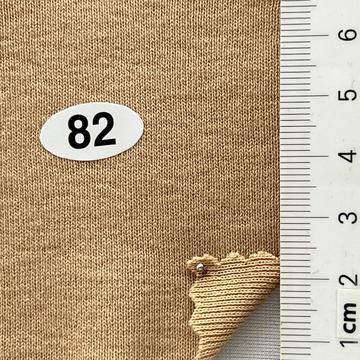 82 Beige