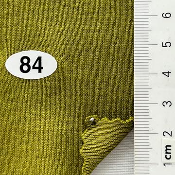 84 Deep Green