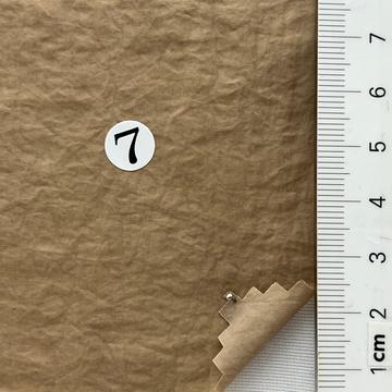 7 Beige