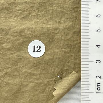 12 Beige