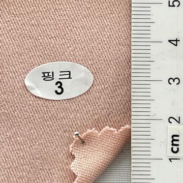 3 Pale Pink