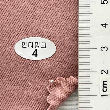 4 Dusty Pink