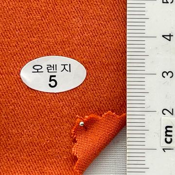 5 Orange