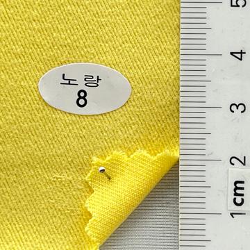 8 Yellow
