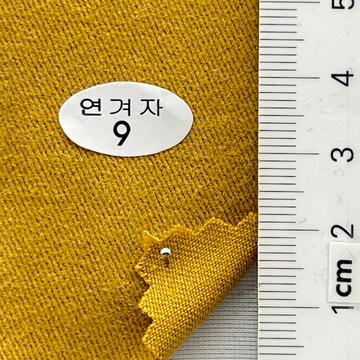9 Yellow