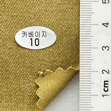 10 Beige