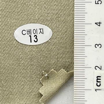 13 Beige