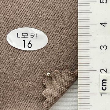 16 Brown