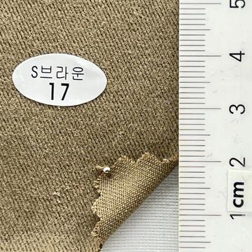 17 Brown