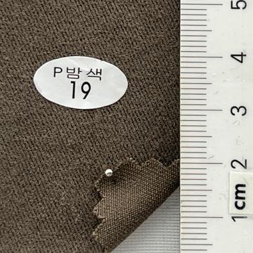 19 Brown