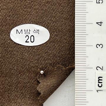 20 Brown