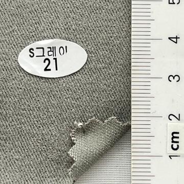21 Gray