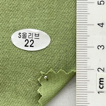 22 Pale Green