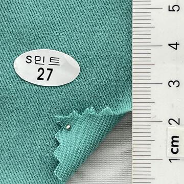 27 Turquoise