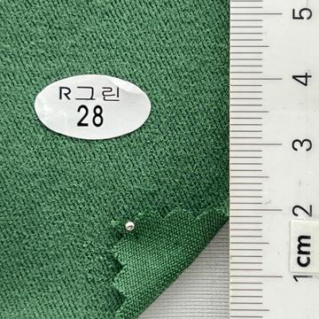 28 Green