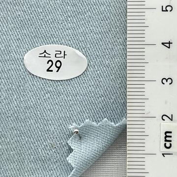 29 Pale Blue