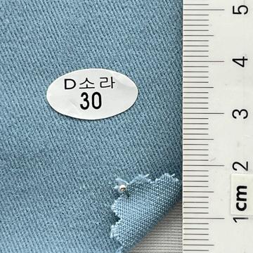 30 Pale Blue