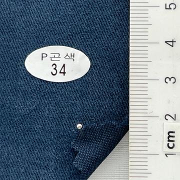 34 Navy
