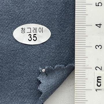 35 Gray