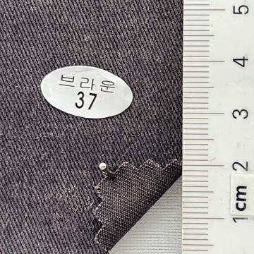 37 Brown