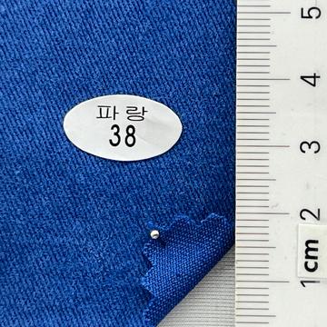 38 Blue