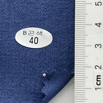 40 Navy