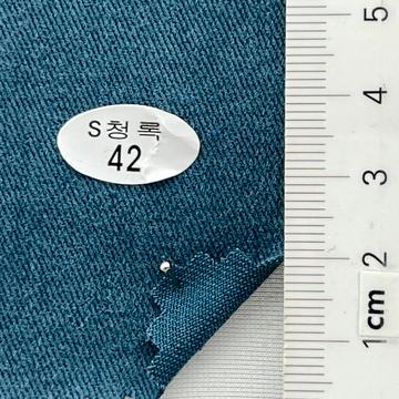 42 Cyan