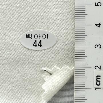 44 Ivory