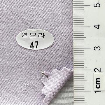 47 Lavender